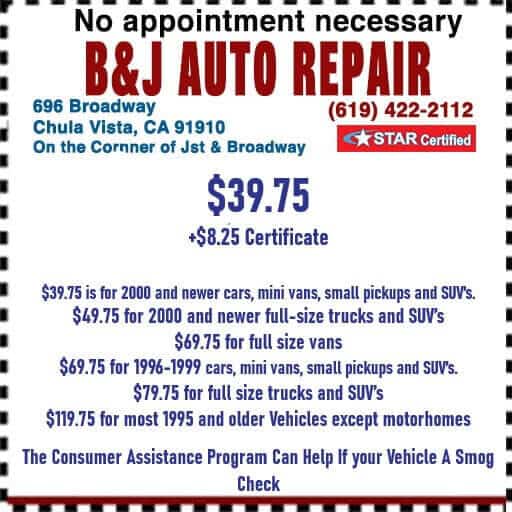 smog check coupon